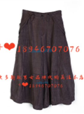 达衣岩2025秋季专柜正品 宽松休闲裤 DAYA210719 琥珀松木 839