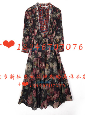 速发~达衣岩2025秋 正品连衣裙DAYA080601秋日花朵博物馆一1369
