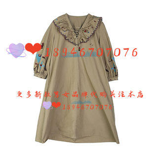 速发~达衣岩2025秋专柜 DAYA080741时尚连衣裙 乐园遗迹之二 999