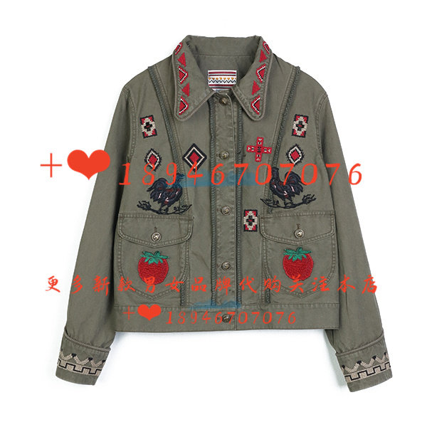 达衣岩2025秋外套DAYA150628