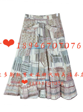 速发~达衣岩2025秋装国内代购正品半身裙DAYA200708小屋之三799