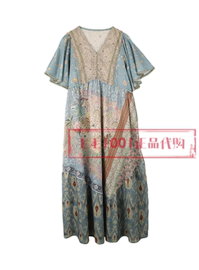 达衣岩连衣裙DAZU080353