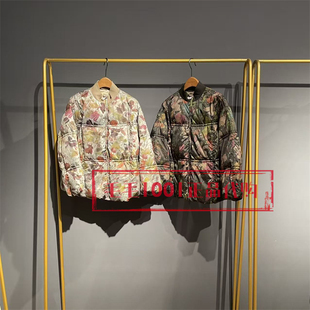 达衣岩2026冬国内代购DAZW111149无领羽绒服 起舞的韵律1669