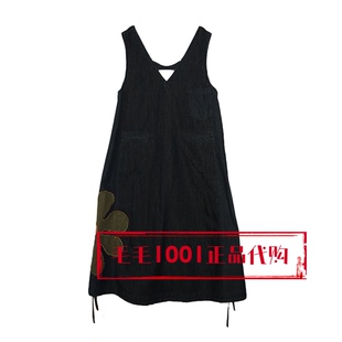 春日花之六999 连衣裙DAZS080138刺绣 达衣岩2026春季 新国内代购