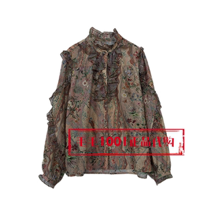 达衣岩2026春国内正品代购衬衫DAZS030030克洛里斯的薄雾晨祷839