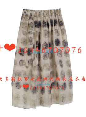 达衣岩2025秋季专柜正品 时尚百搭半身裙 DAYA200725 呼吸 999