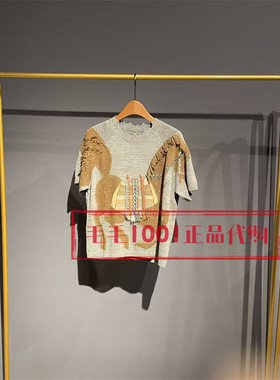 达衣岩针织衫DAZA018302