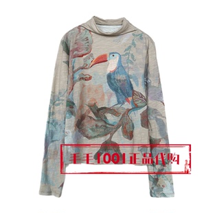 DAZS040065花语园539 全棉弹力打底衫 达衣岩2026春季 新国内代购