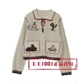 达衣岩2026春季 DAZS018026向往高处939 针织衫 新商场国内正品 代购