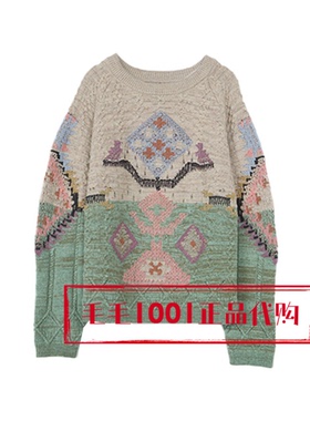 达衣岩2026春季新国内代购针织衫DAZS018001地平线没有岛之一999