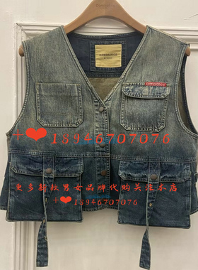 速发~达衣岩2025秋 专柜正品牛仔马夹 DAYA150751坚定的歌之七799