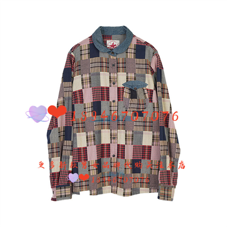 达衣岩DAYW031150衬衫