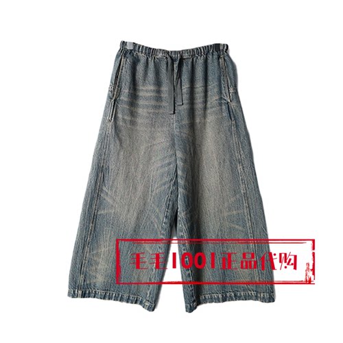 牛仔裤子DAZS210143达衣岩2026春