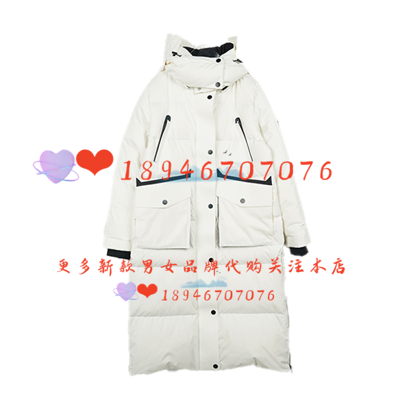 达衣岩2025冬羽绒服DAYW111212