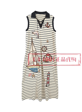 达衣岩连衣裙DAZU080378