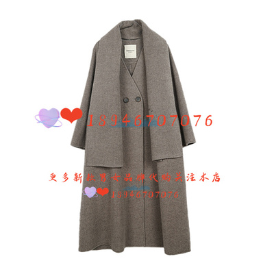 达衣岩毛呢大衣DAYW121108