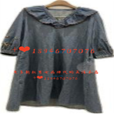 达衣岩DAYA080782连衣裙
