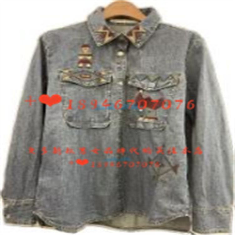 达衣岩DAYA030781衬衫