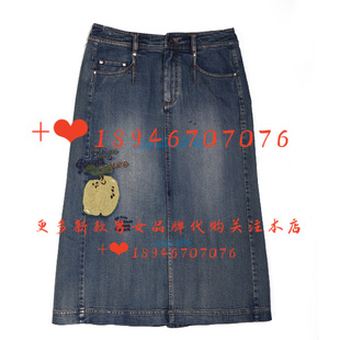 速发~达衣岩2025秋 国内代购牛仔半裙DAYA200683水果奇遇之五769