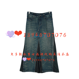 速发~达衣岩2025冬专柜 DAYW201157牛仔裙安静的夏洛克之六769