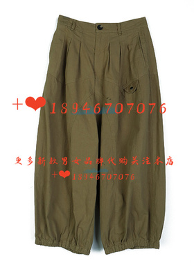 速发~达衣岩2025秋正品 休闲八分裤子DAYA210709凭风而来之三799