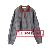 国内正品 代购 毛衫 达衣岩2026春季 DAZS018032大树会拥抱每个抬头