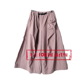 达衣岩2026春季 子DAZS210125随手抓住一阵风就是春 裤 国内正品 代购