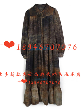 达衣岩2025秋季专柜正品时尚连衣裙DAYA080667从远方看之二1899