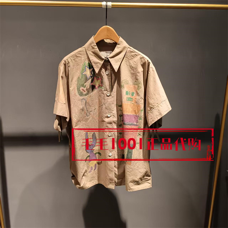达衣岩2026夏国内正品代购短袖衬衫DAZU030457小熊机器人之一 799