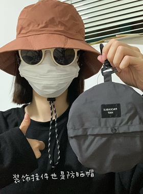 户外防晒小杨和小陈防晒帽