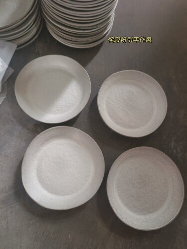景德镇手作侘寂风家用盘子黑陶泥粉引甜品盘水果盘菜盘小众手作盘