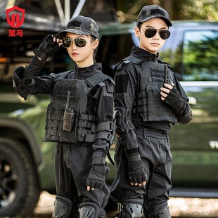 策马翼龙儿童迷彩服套装男夏令营拓展训练服装全套装备男童宝宝