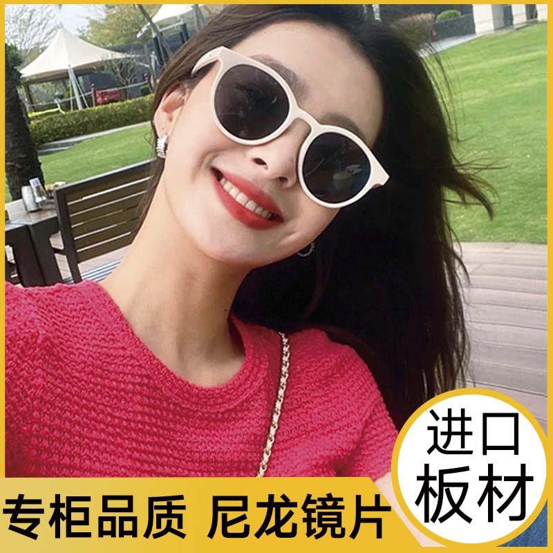 v牌gm墨镜女男士白色框小脸旗舰店官网25新款偏光高级感太阳眼镜