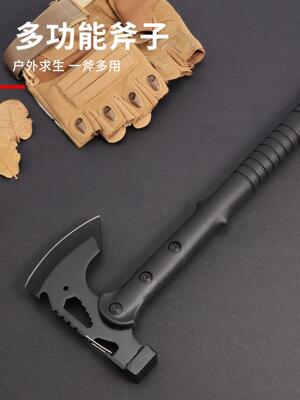 Мощный открытый портативный топор новый стиль инженер Axe Ax