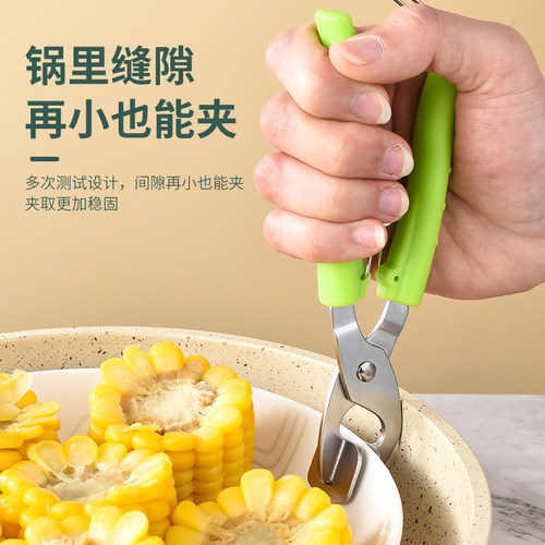 大唐御不锈钢防烫防滑取碗夹