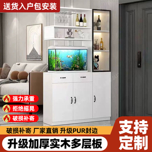 柜 玄关鱼缸柜一体实木客餐厅酒柜隔断柜门厅屏风柜入户门鞋