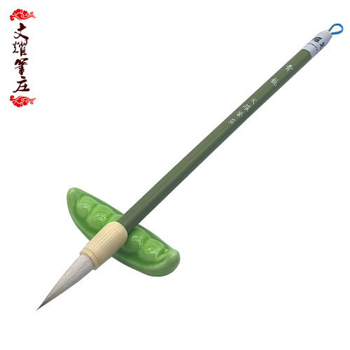 中楷书法兼毫国画毛笔
