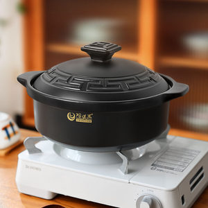 陶煲王砂锅炖锅家用燃气耐高温陶瓷煲汤锅干烧不裂煤气灶煲仔饭锅