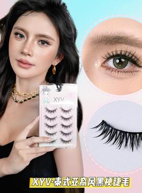 XYV漫画款自然仿真泰式轻欧美风眼睫毛整根柔软浓密卷翘假睫毛Y63