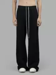 24Ro Style Wide-Leg Cargo Sweatpants, European and American High-Waisted Floor-Length Sweatpants, Trendy Drawstring Loose-Leg Straight-Leg Pants