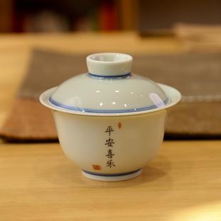 景德镇手工柴窑评审盖碗陶瓷二才盖碗100ml叠叠乐不烫手小泡茶器
