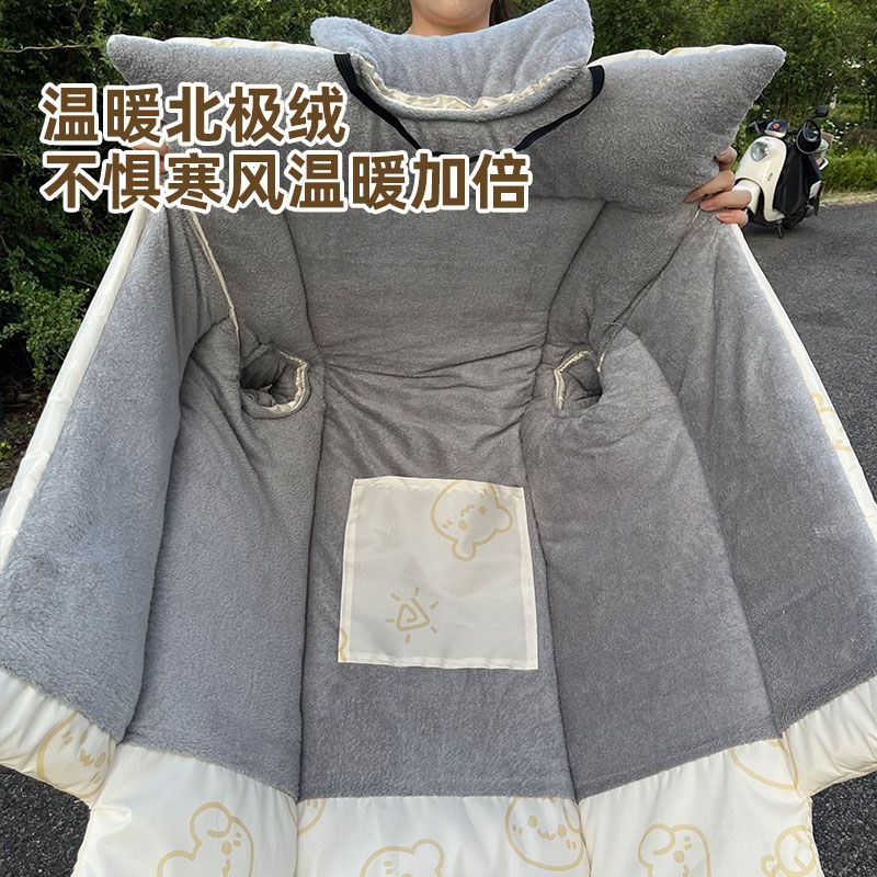 电动车挡风被冬季加厚加