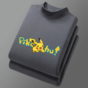 加厚秋衣秋裤 德绒保暖内衣套装 男无痕恒温青少年内穿薄双面绒冬款