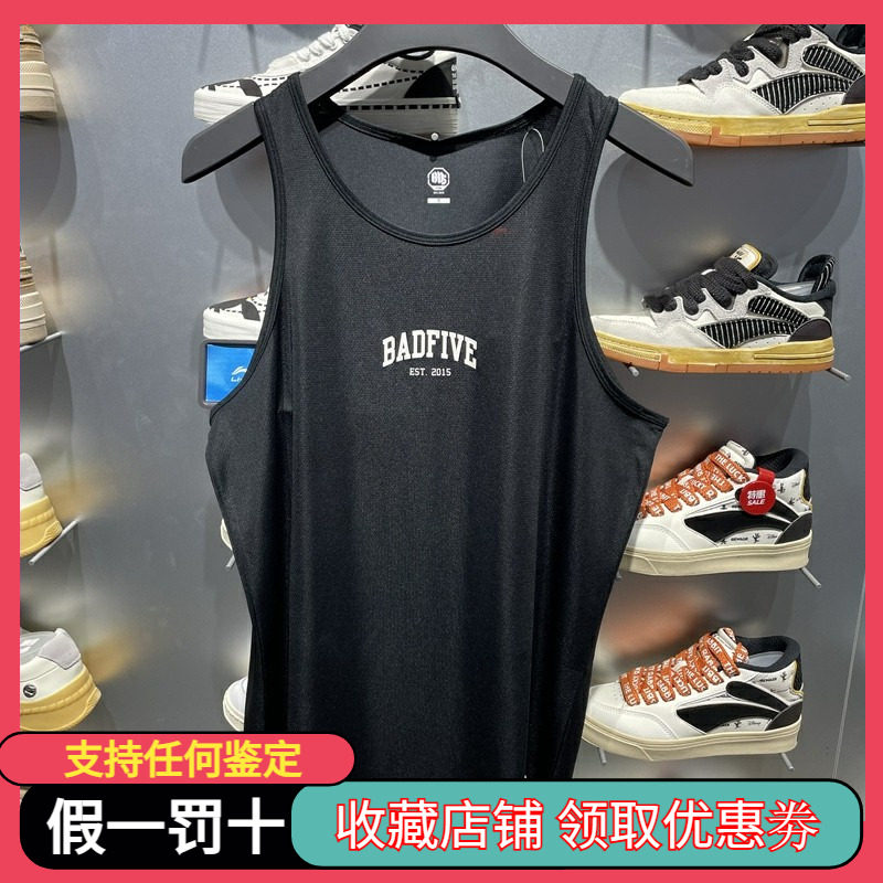 李宁新品反伍宽松背心图片