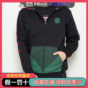 李宁韦德之道6圣诞节高端黑牌连帽卫衣外套AWDM933-1
