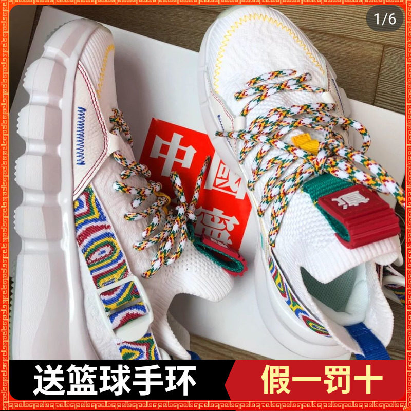 李宁悟道纽约小红书运动休闲鞋