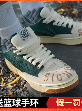 李宁新秀2反伍BADFIVE七城联动男子文化篮球休闲板鞋ABCT065