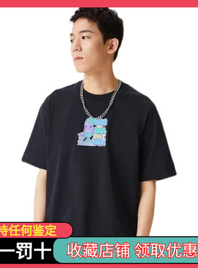 李宁短袖男2022夏季新款Persue艺术家联名滑板系列休闲T恤AHSS295