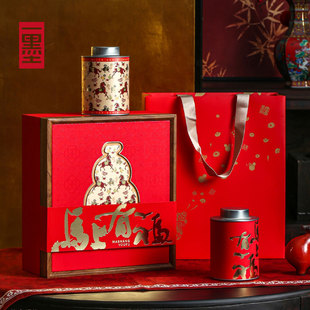 新茶叶包装盒空礼盒年货送礼红茶礼盒空盒金骏眉枸杞西洋参包装盒