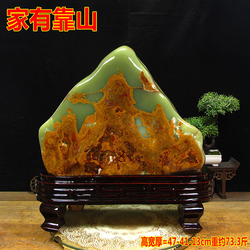 大型天然玉石原石自然石阿富汗玉古青玉客厅书房办公室高档装饰品